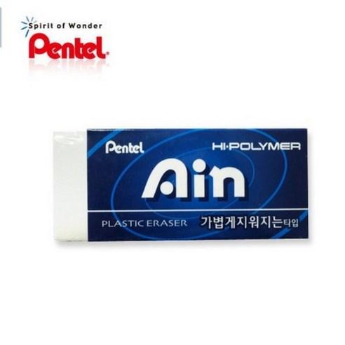 펜텔 아인지우개 모음, ZEH99(특대형), 1개 - 일반지우개 | 쿠팡