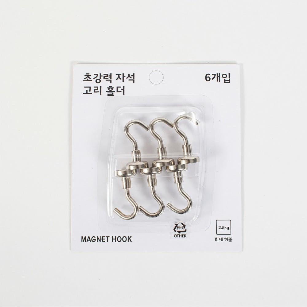 [JAJU자주] 초강력 자석 고리 홀더_6개