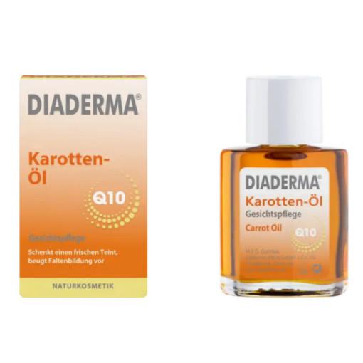 디아더마 당근오일 / 캐롯오일 30ml 독일직구 (2022년 리뉴얼)