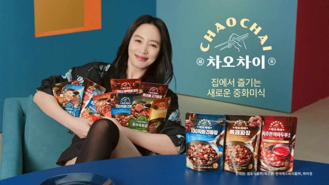 [1+1 골라담기] 차오차이 130직화간짜장180g 외 18종