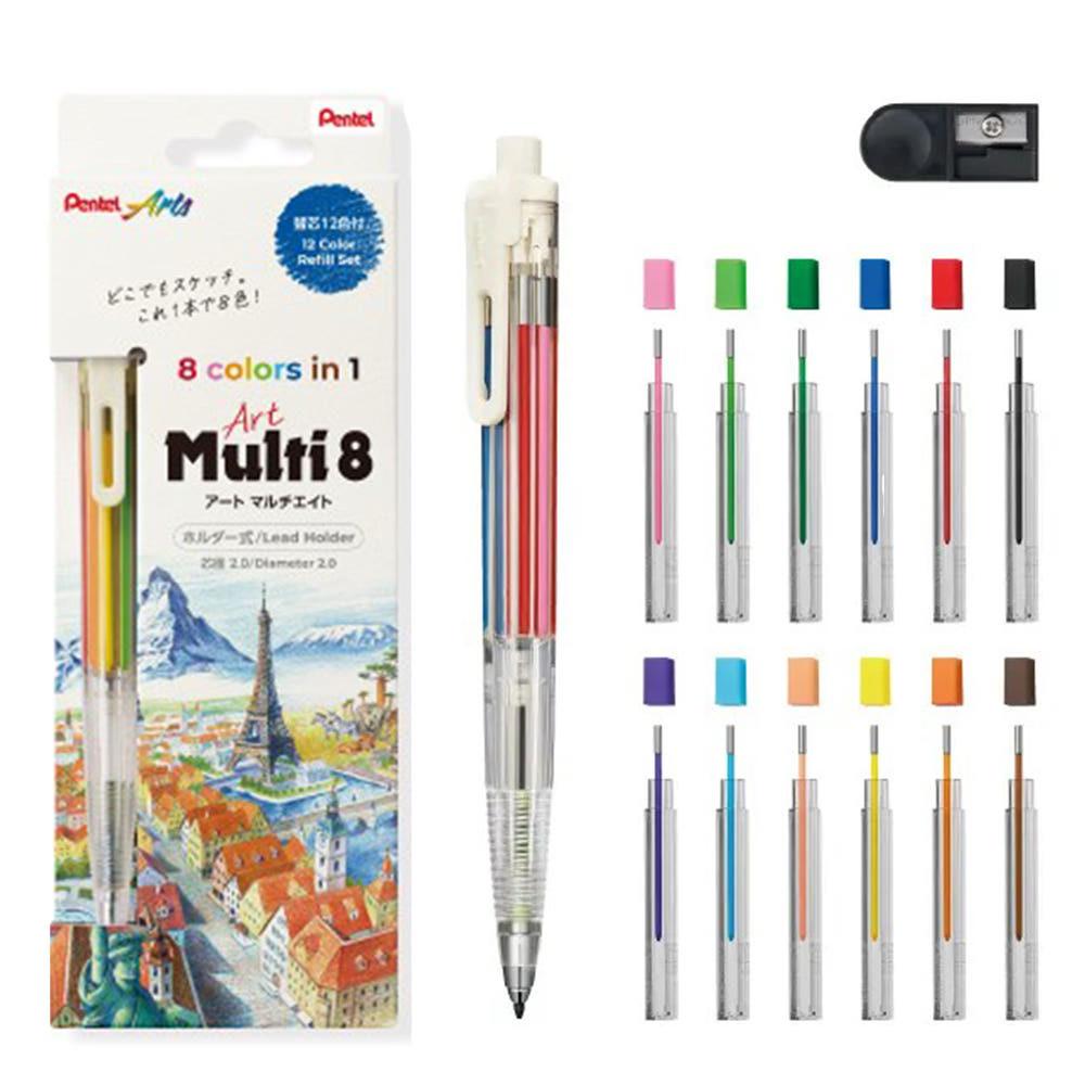 펜텔 아트 멀티8 색연필 세트