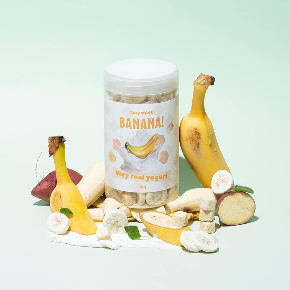 베리앤펫 동결건조 바나나 요거트 트릿 강아지 고양이 유산균 간식 90g