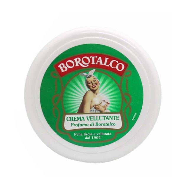 보로탈코 벨벳팅 바디 크림 150ml