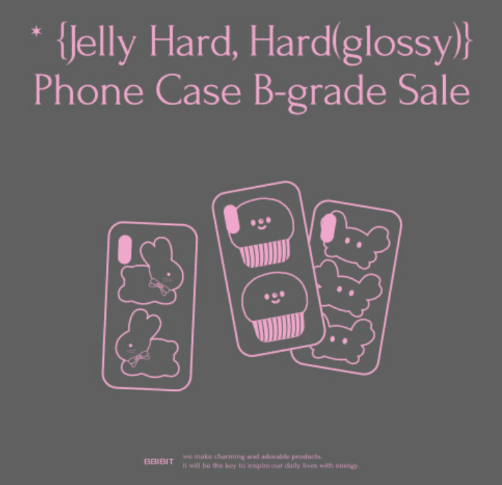 Jelly Hard, Hard(glossy) Phone Case B-grade Sale 폰케이스 B급 세일