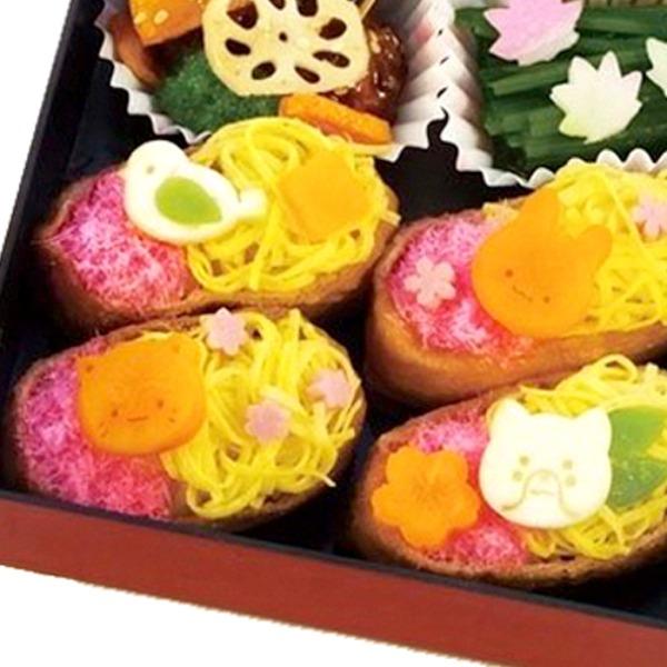 햄 야채 치즈모양틀 쿠키틀 도시락꾸미기 주먹밥데코 (6P 한세트6구 꽃 동물친구들)