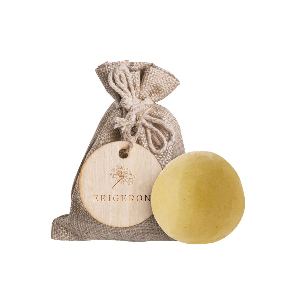 에리제론 올인원 비건 뷰티볼 - 단호박 (모든피부적합, 영양)