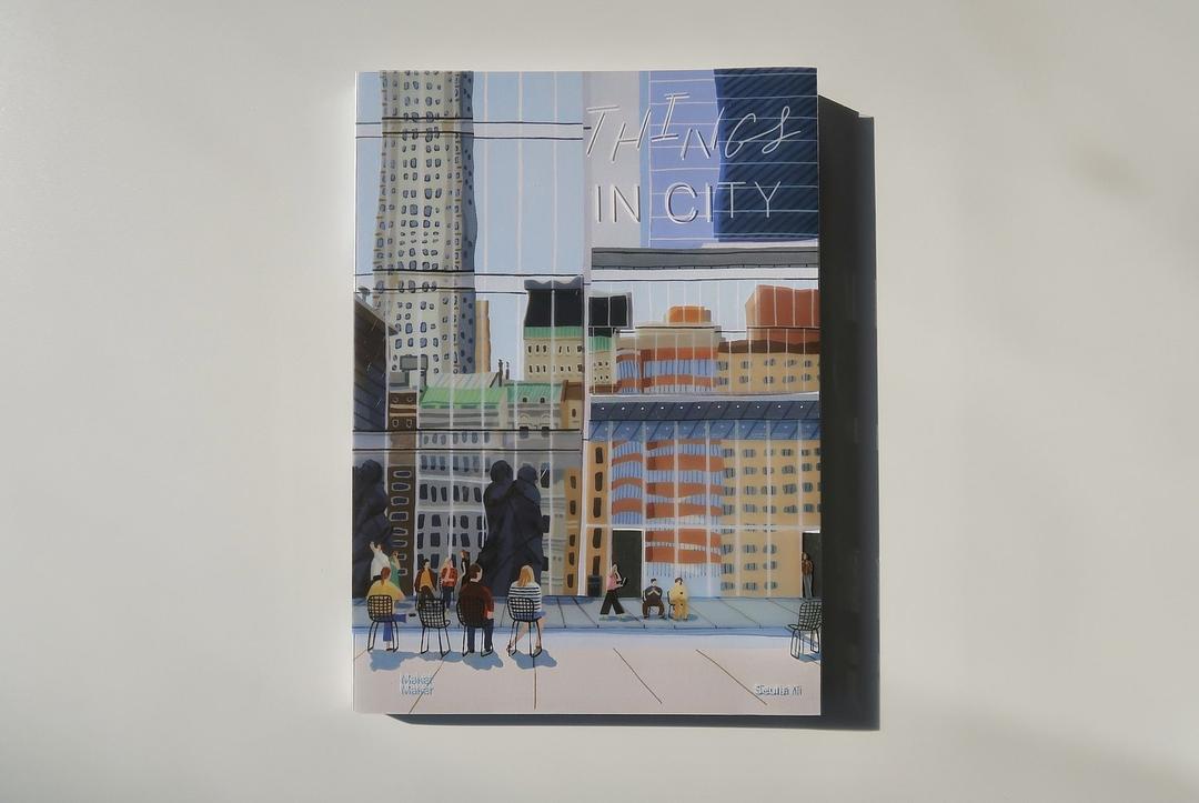 Things In City, Book By Seula Yi
