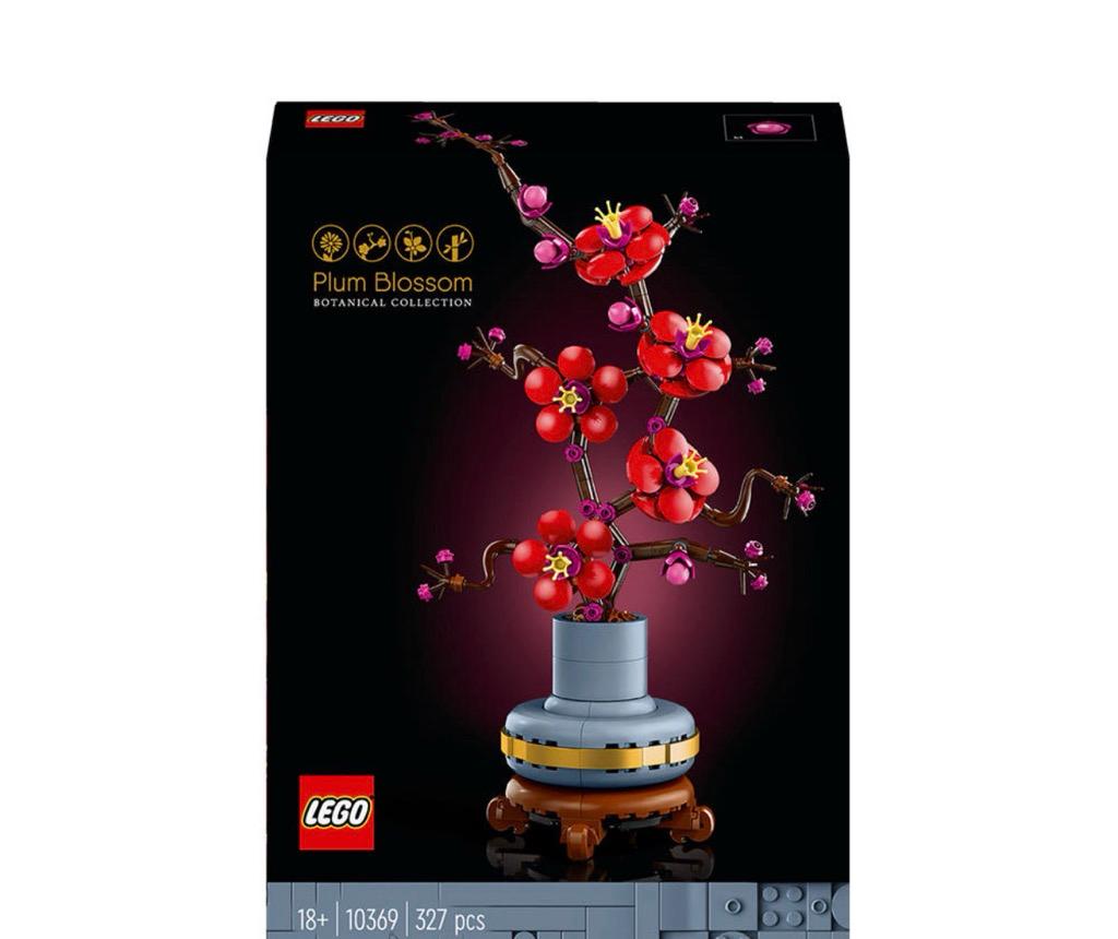 레고 보태니컬 10369 매화