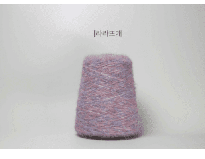 [튜브모헤어] 바이퍼플