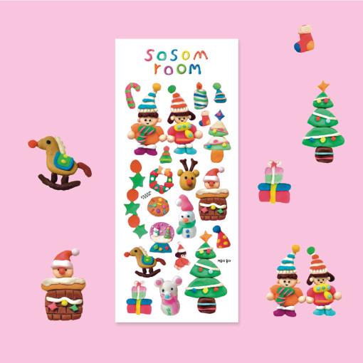 [소솜룸] 겨울이 좋아 씰스티커