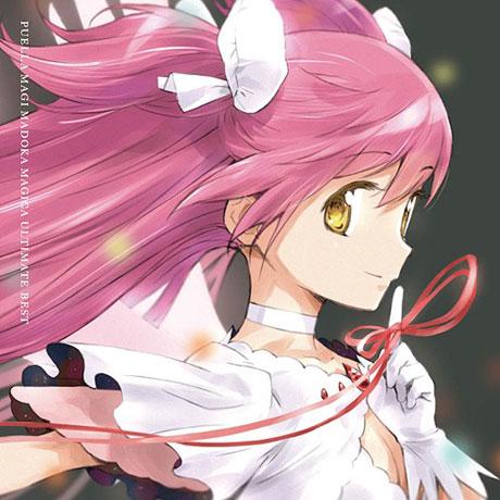 YUKI KAJIURA(카지우라 유키) - PUELLA MAGIMADOKA MAGICA ULTIMATE BEST [CD+DVD] [마법소녀 마도카☆마기카 얼티밋 베스트] [한정반]
