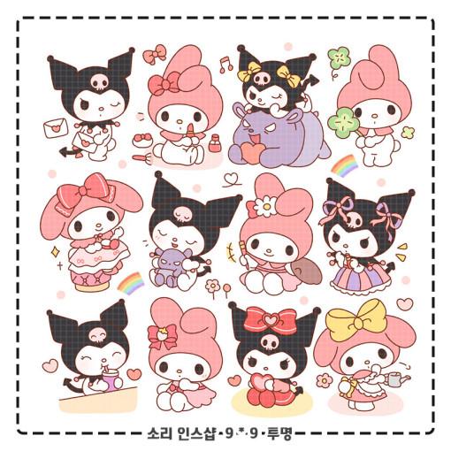 공주 마멜 쿠로미 인스