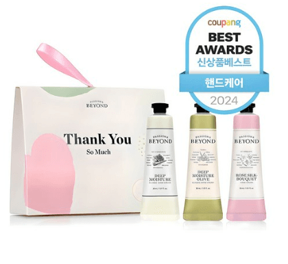 비욘드 클래식 핸드크림 3종 기프트 세트, 30ml, 1세트