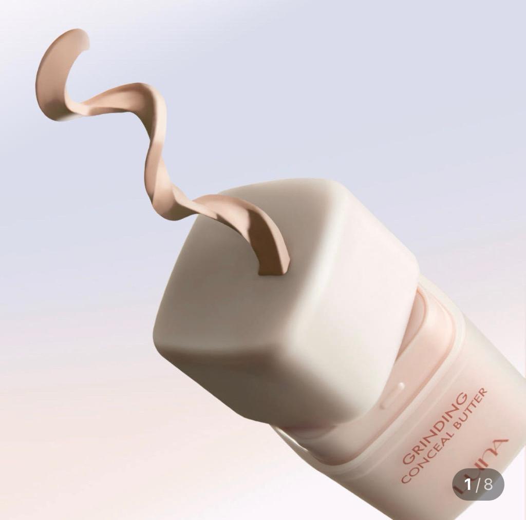 루나 그라인딩 컨실 버터