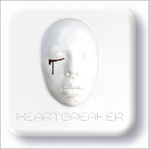 지드래곤 (G-Dragon) - 1집 Heartbreaker (미개봉 CD)