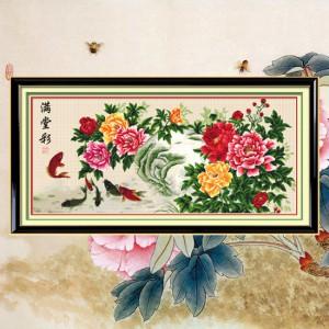 11ct 프린트패키지 (M-11ct 232)