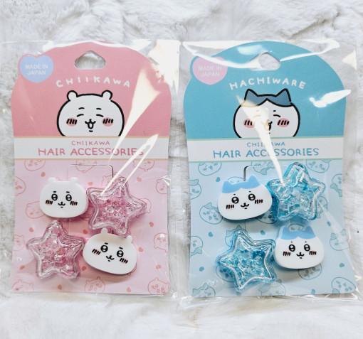 치이카와 하치와레 헤어끈 머리끈 2P 세트 먼작귀 굿즈 일본정식수입