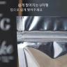 100개 세트 알루미늄 코팅 셀프 실링 가방, U자 모양 쉽게 찢어지는 입, 반투명 식품 보관 지퍼 가방, 전자기기용 일회용 플라스틱 포장, 크리스마스, 할로윈, 부활절을 위한 휴일 테마