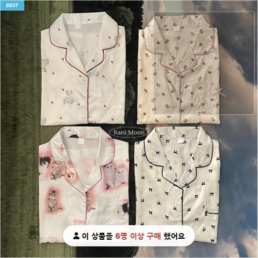 아이스 반팔 잠옷세트 4종 파자마파티 생일선물 홈웨어