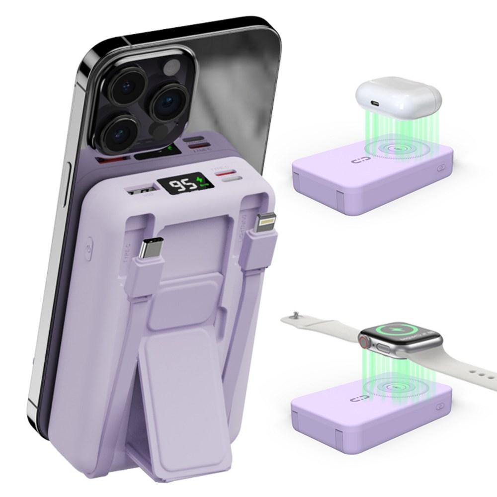 아우스힐 4in1 15W 고속충전 무선 대용량 애플워치 에어팟 아이폰 맥세이프 호환 맥세이프 보조배터리 10000mAh - 보조배터리 | 쿠팡