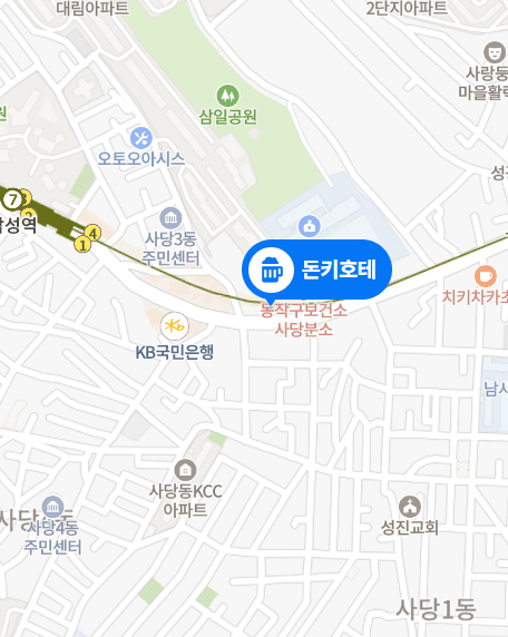 네이버 지도 - 돈키호테