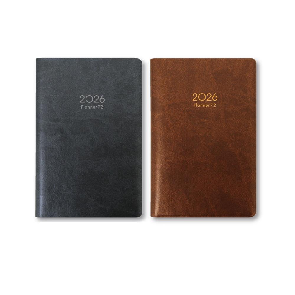 양지다이어리 2026 플래너72