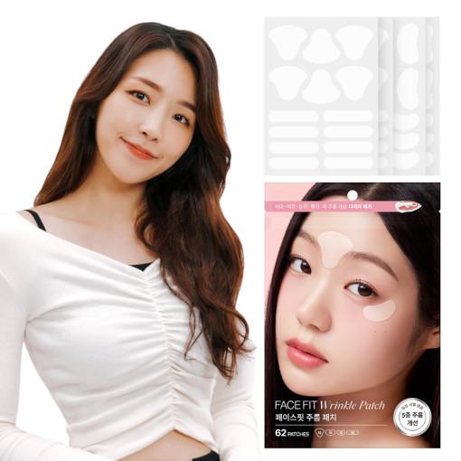 95프로블럼 페이스핏 주름 패치 62매 고밀착 미간 이마 팔자주름 링클케어