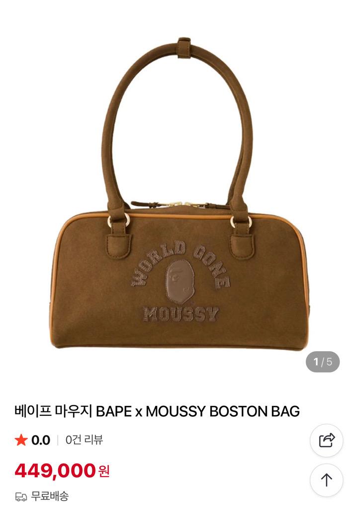 베이프 마우지 BAPE x MOUSSY BOSTON BAG