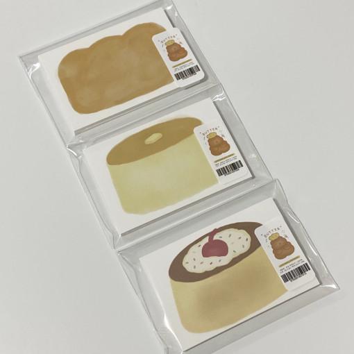 [러브송러브뽀빠이] 버터 시리즈 떡메모지 (단종 예정)