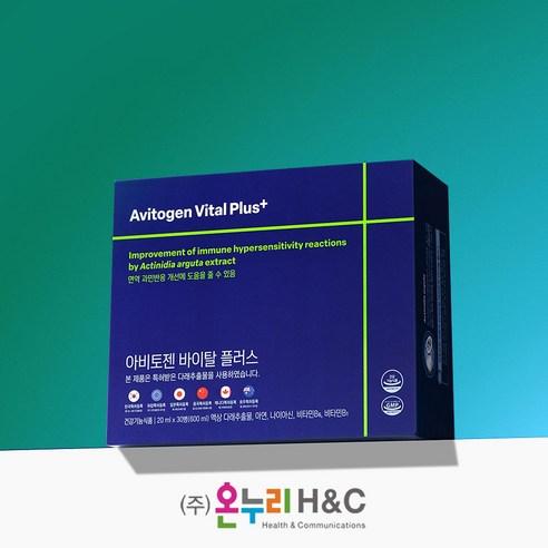 [온누리 개발] 아비토젠 바이탈 플러스 면역 과민반응 개선 영양제 다래추출물 아연 비타민B 면역력, 30회분, 1박스 - 기타영양제 | 쿠팡