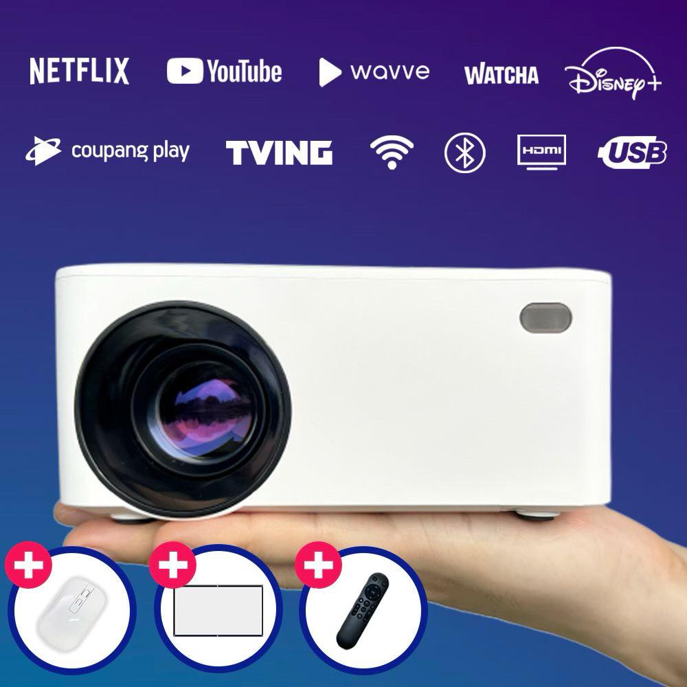 [해외] 국내AS 30초빔 프로젝터 미니 초대형 130인치 자체앱 OTT 넷플릭스 유튜브