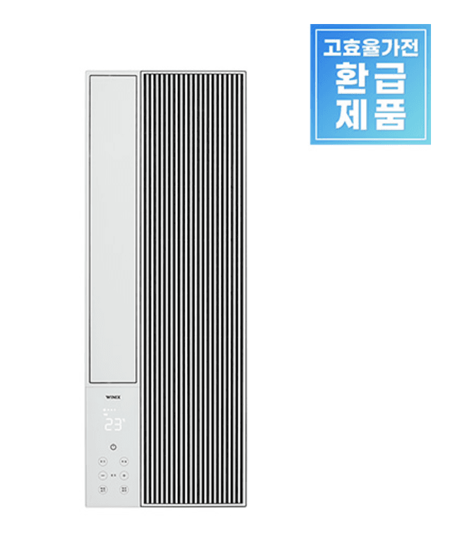 창문형에어컨