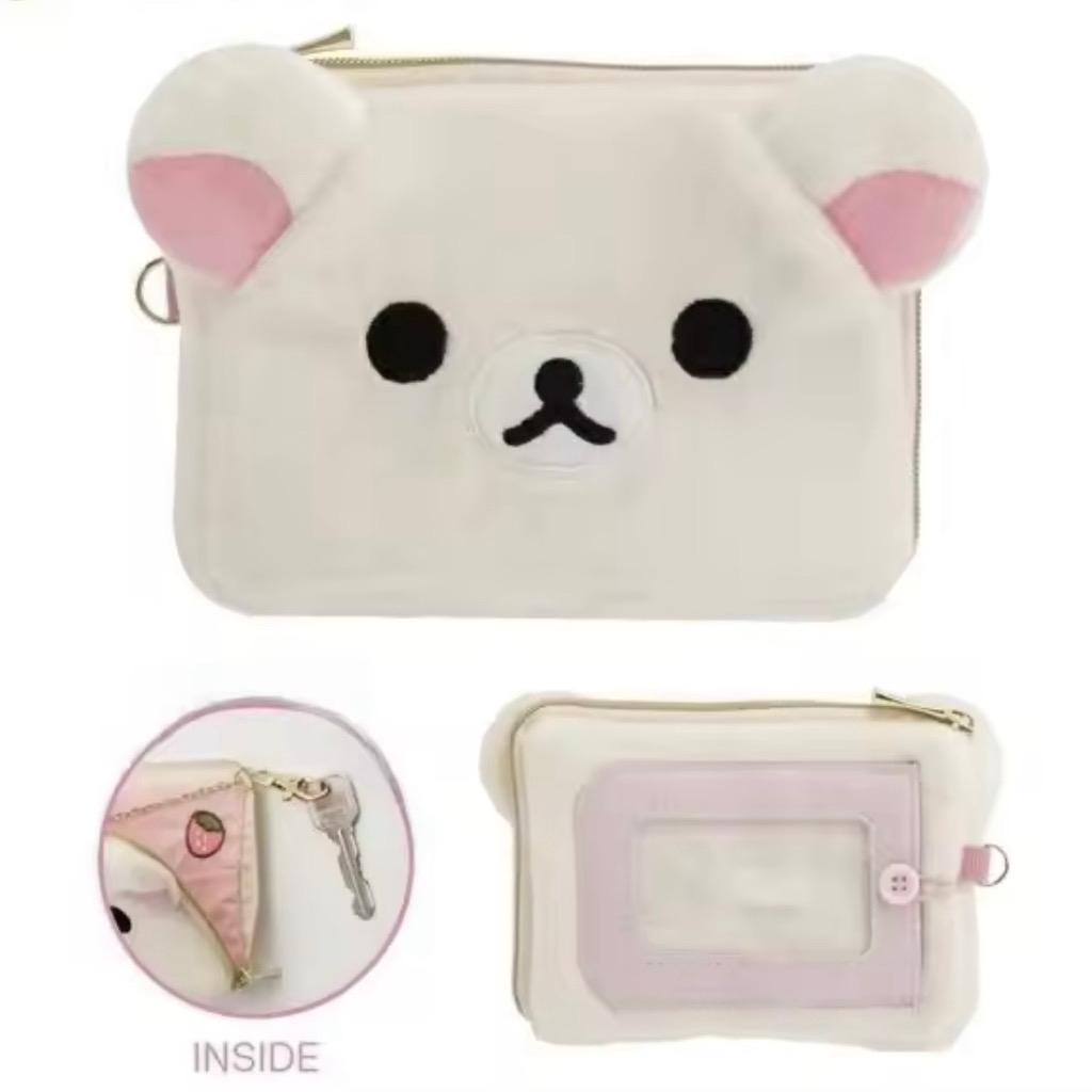 리락쿠마 동전 지갑 키 홀더 