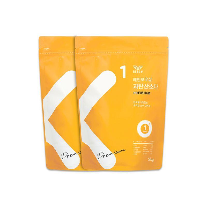 [레인보우샵] 과탄산소다 프리미엄 2kgx2