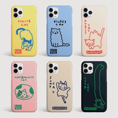 냥이로그 아이폰 갤럭시 하드케이스
