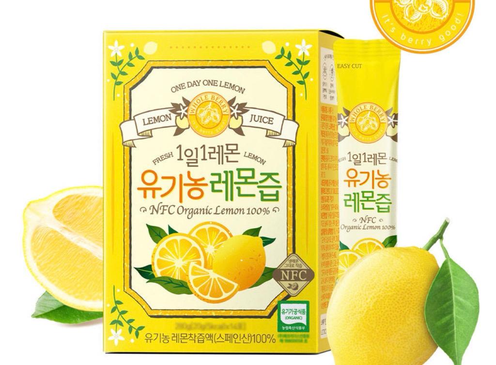 홀베리 1일1레몬 유기농레몬즙 20g