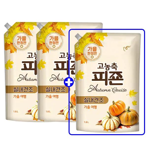[가을에디션] 피죤 가을여행 1.6Lx2개 + 1.6L추가 고농축 실내건조 섬유유연제
