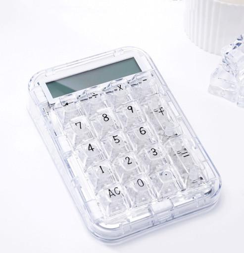 Coolkiller 쿨킬러 기계식 계산기 키보드 패드 투명 귀여운 휴대용 충전식 계산기