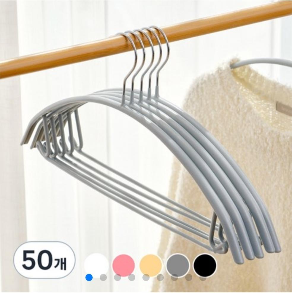 살림의 기술 어깨뿔방지 논슬립 스틸 옷걸이 50개