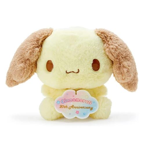 산리오 (SANRIO) 시나모롤 20주년 봉제인형 시폰 미루쿠 에스프레소 카푸치노 시나모롤 모카