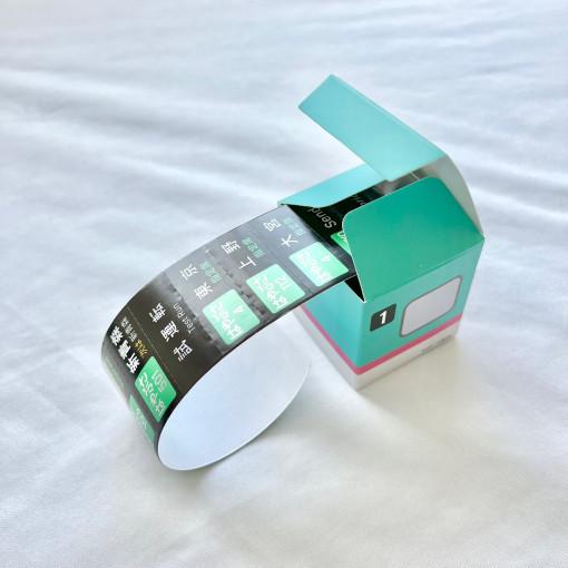 아미파 철도시리즈 롤스티커 (하야부사)