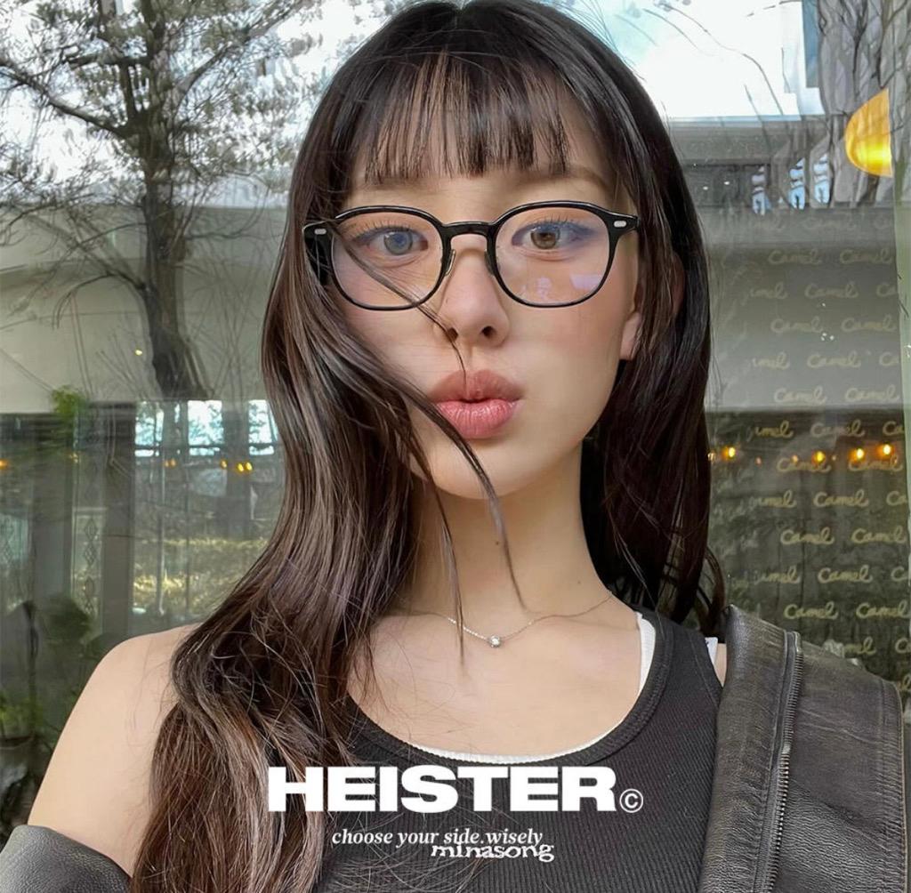 Holmes(홈즈) - BSV