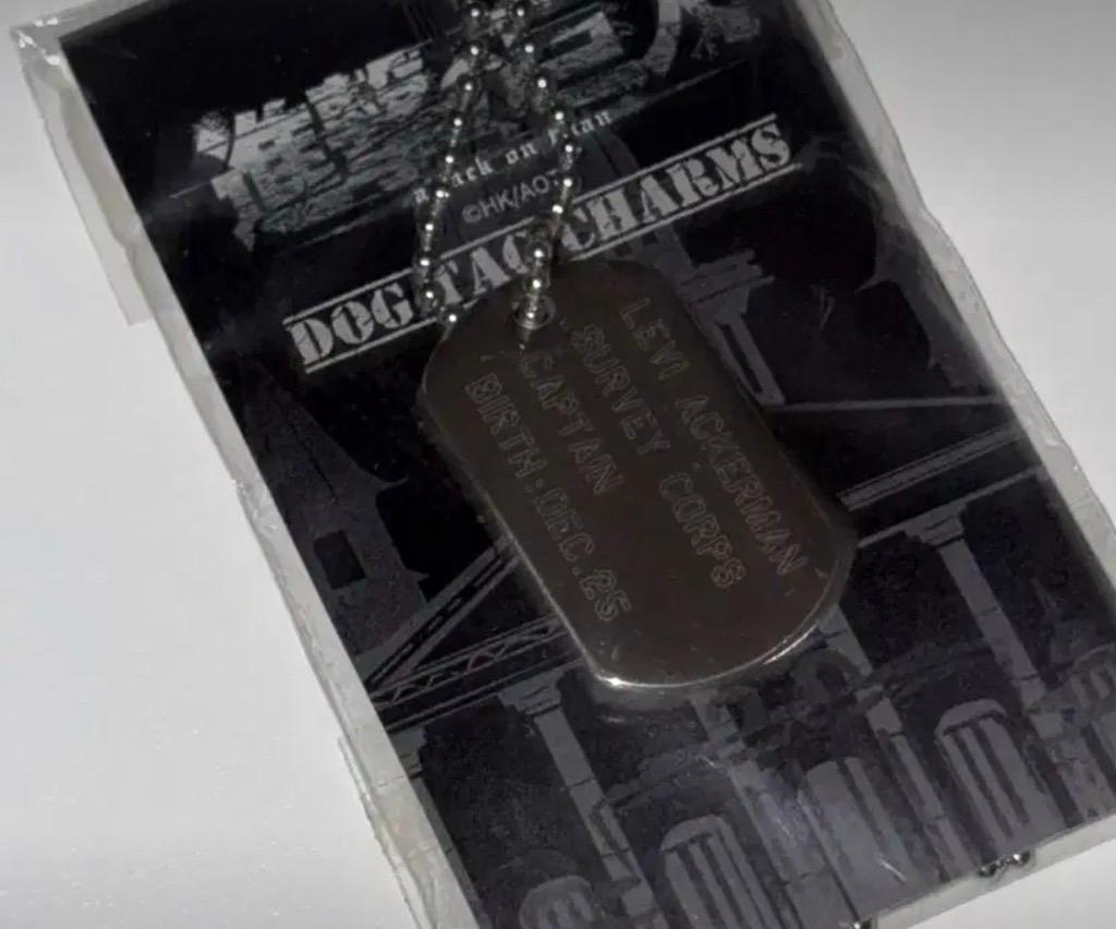 진격의 거인 진격거 리바이 아커만 군번줄