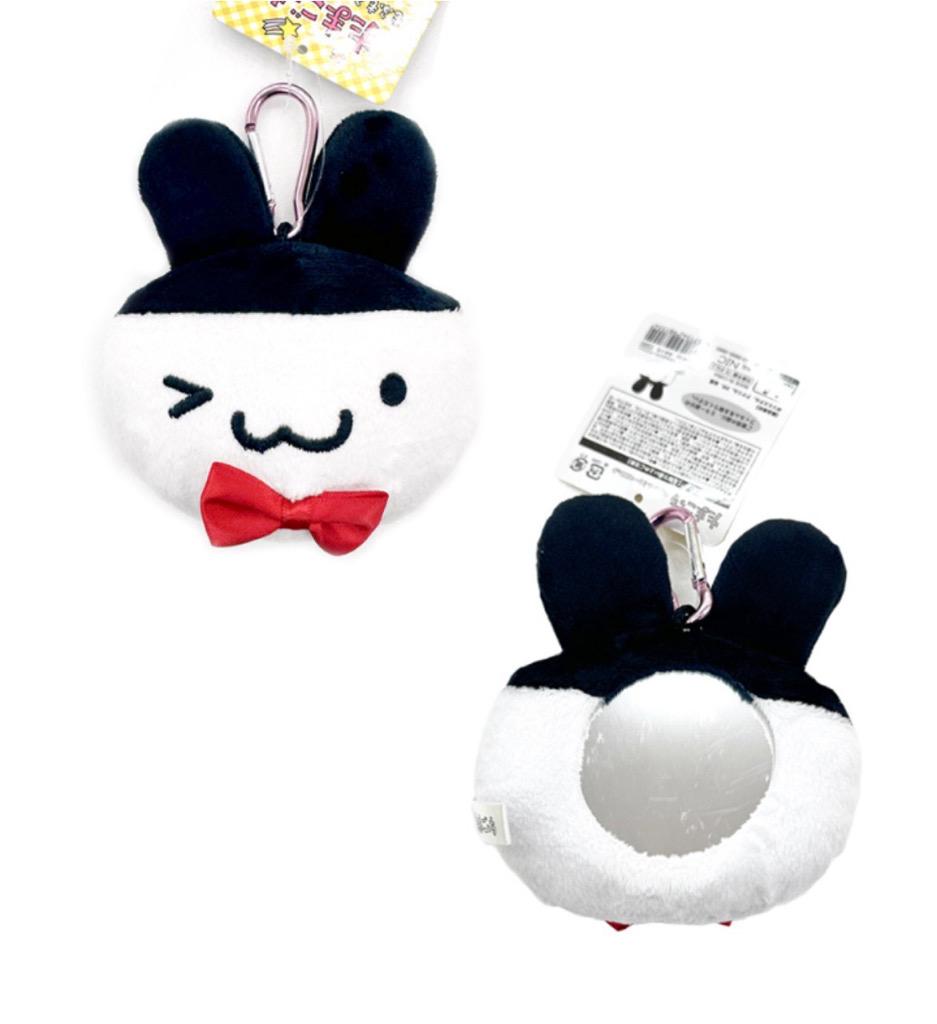 다마고치 모후모후 미러 마스코트 카라비너 거울 미미치