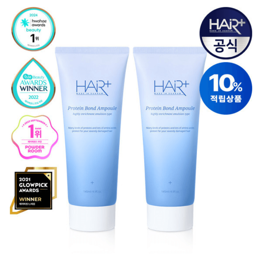 단백질 본드 앰플 에센스 145ml 1+1 /그린 플로럴 머스크 향/헤어 에센스