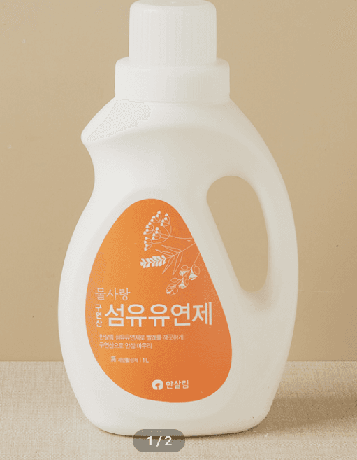 물사랑 섬유유연제(구연산/1.0ℓ)