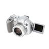 Canon Powershot S2