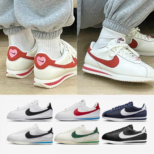 (국내매장판) 나이키 코르테즈 발렌타인 핑크 그린 블랙 흰검 흰빨 네이비 흰핑 검흰