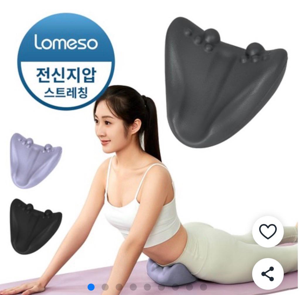 LOMESO 장요근 마사지기 허리 전신 지압 스트레칭 도구