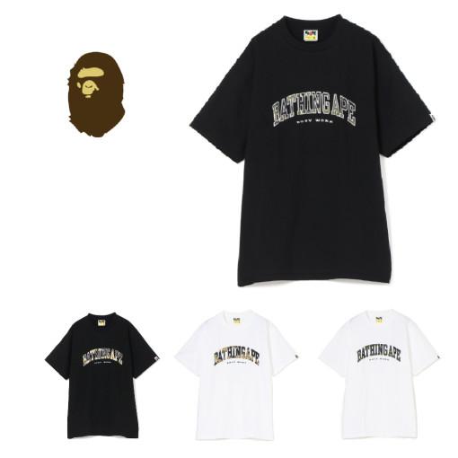 베이프 카모 로고 프린팅 반팔 티셔츠 HB9923 : 프레센또